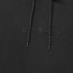 Edwin Katakana Hoody -Vendite Pangaia 02 02 2023 JW I031870 8967 10 1