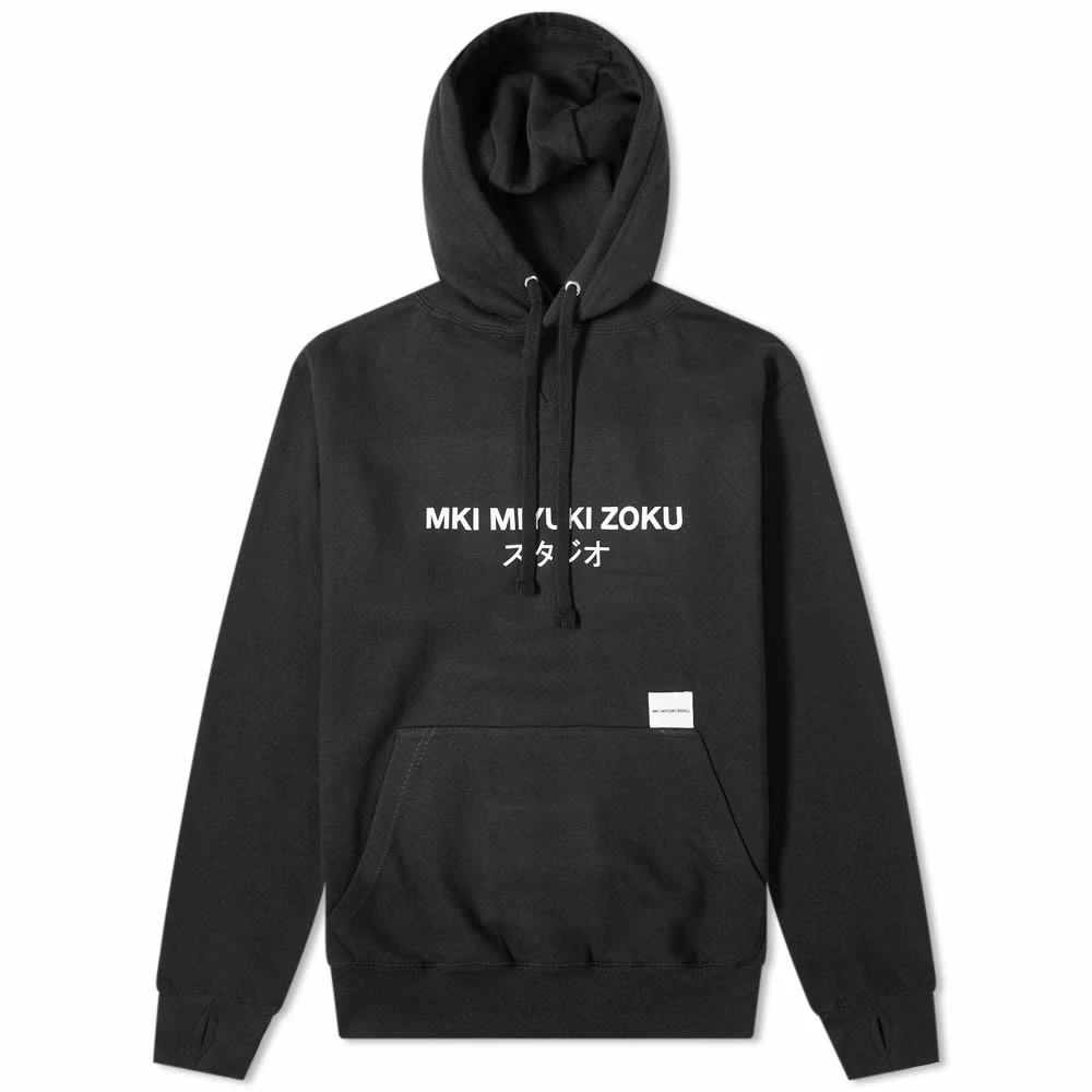 MKI Classic Logo Hoody 3 MKI Classic Logo Hoody