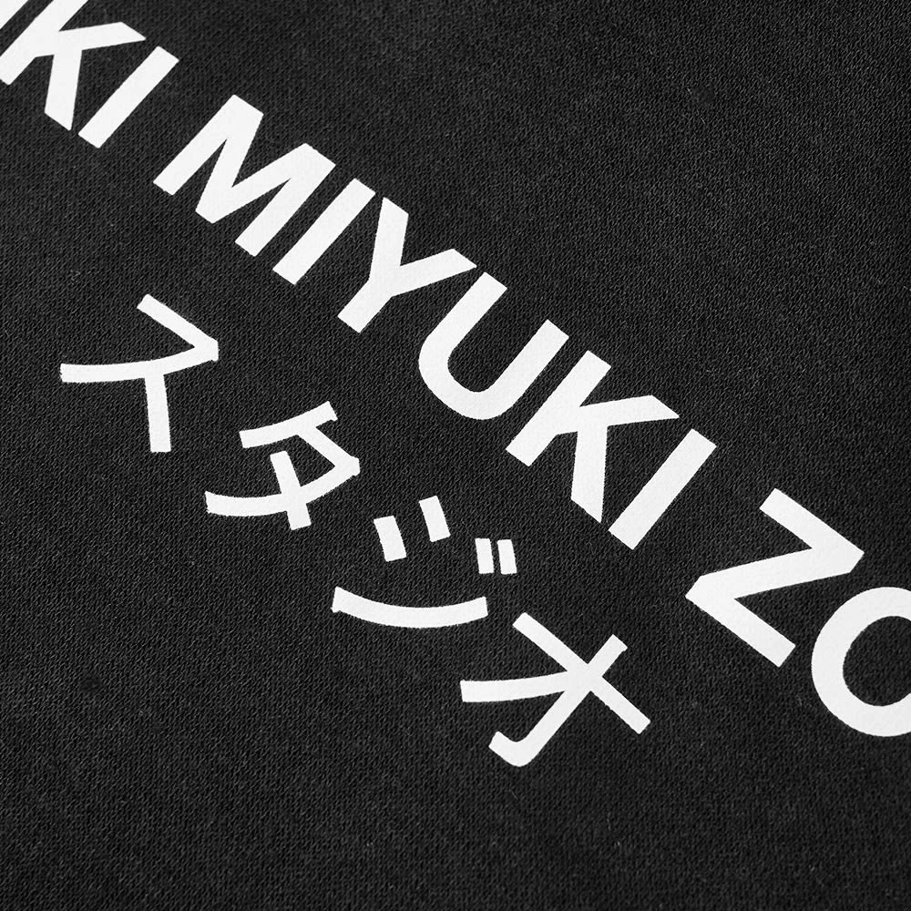 MKI Classic Logo Hoody 4 MKI Classic Logo Hoody - immagine 2