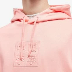 Li-Ning Embroidered Box Hoody -Vendite Pangaia 06 12 2022 JD AWDS220 6K 10 1