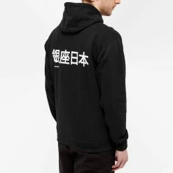 MKI Ginza Logo Hoody -Vendite Pangaia 08 03 2021 LL MKI GLH BK 6 1