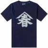 Blue Blue Japan Haru Spring Bassen Tee -Vendite Pangaia 23 03 2022 JC 1000481 970 1 1