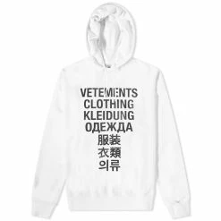 VETEMENTS Translation Popover Hoody